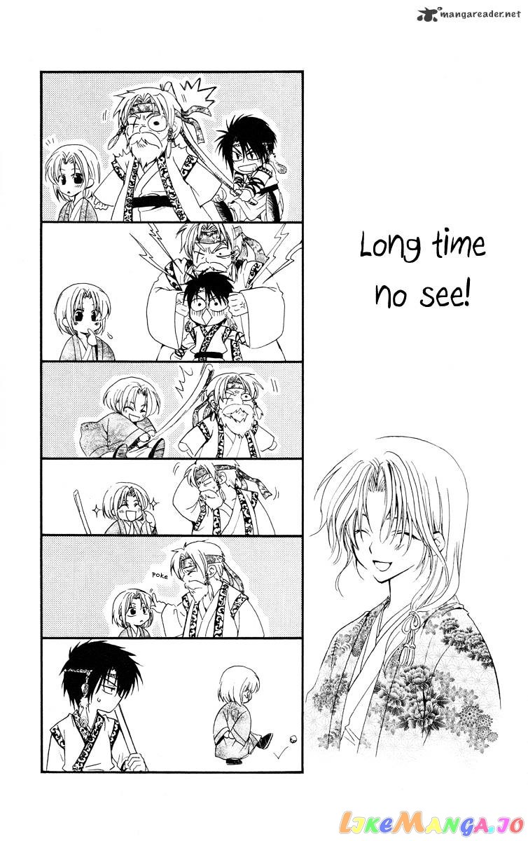 Akatsuki No Yona Chapter 21 image 30